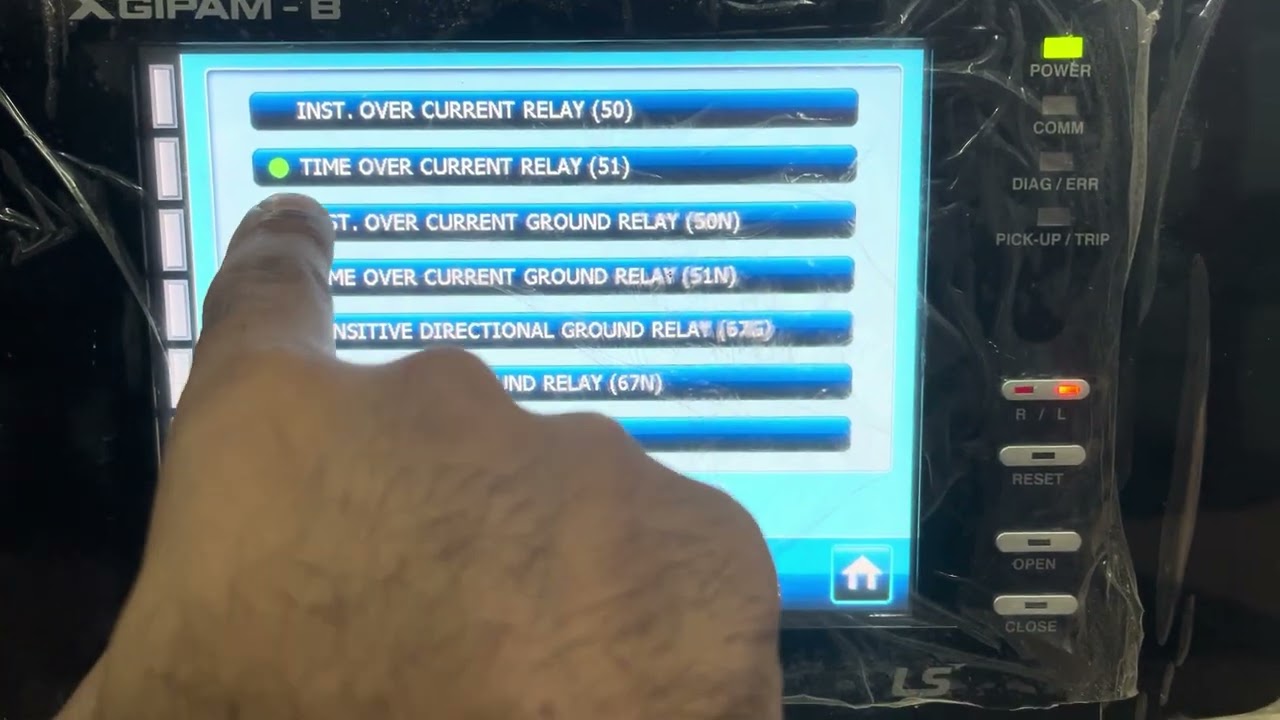 ضبط اعدادات حماية التيار X GIPAM RELAY OC SETTING