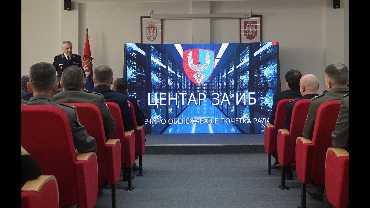 Formiran Centar za informacionu bezbednost