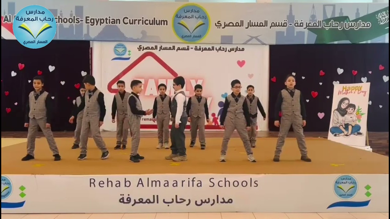 حسك بالدنيا - Family Day Egyptian section 2024-2025