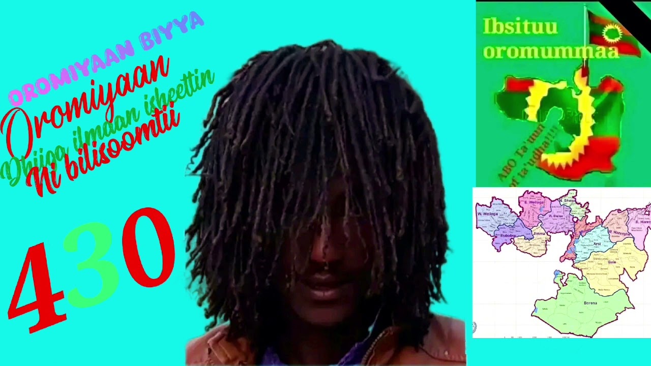 Tsigee warquu -abaayitaa -new oromoo muzic 2025