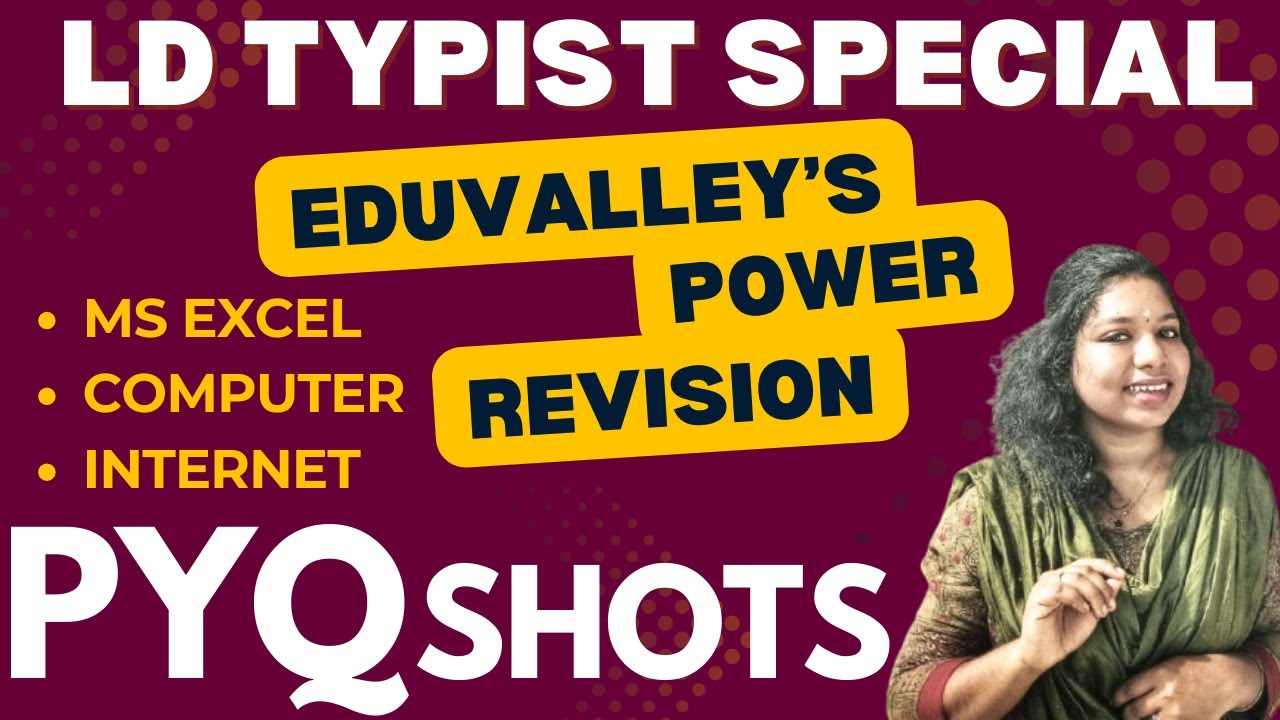 PYQ!!!!! 2025 | ഇതൊക്കെ ചെറുത് ലെ.. Crack LD Typist with Eduvalley