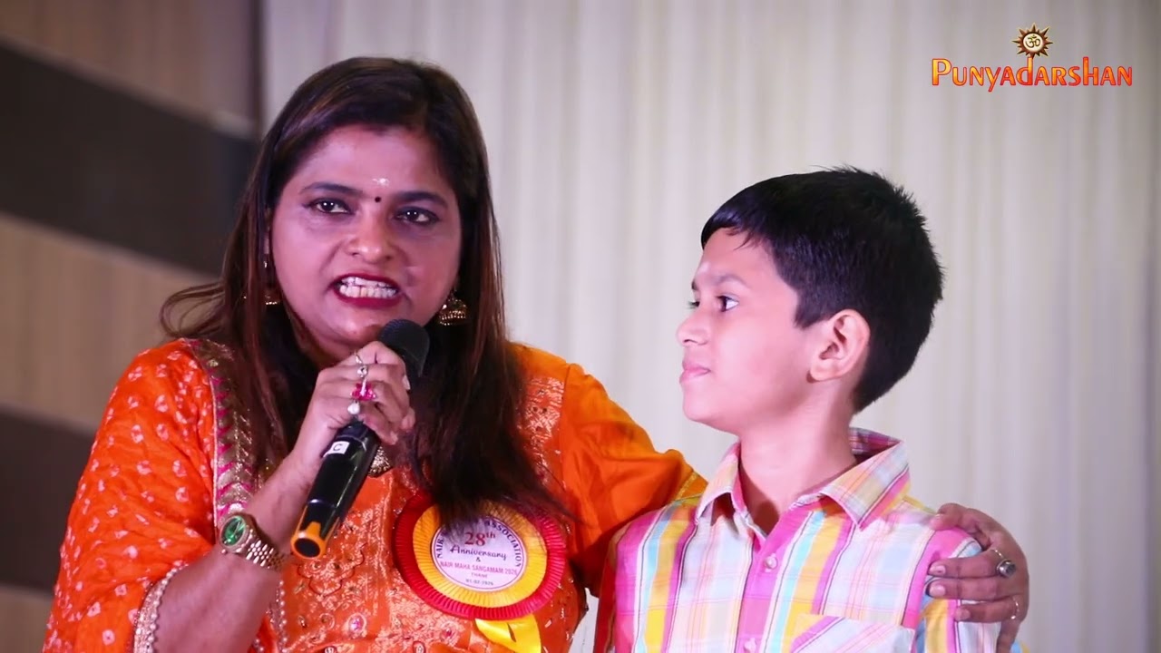 NAIR WELFARE ASSOCIATION THANE 28 th ANNUAL DAY 2026-# 14
