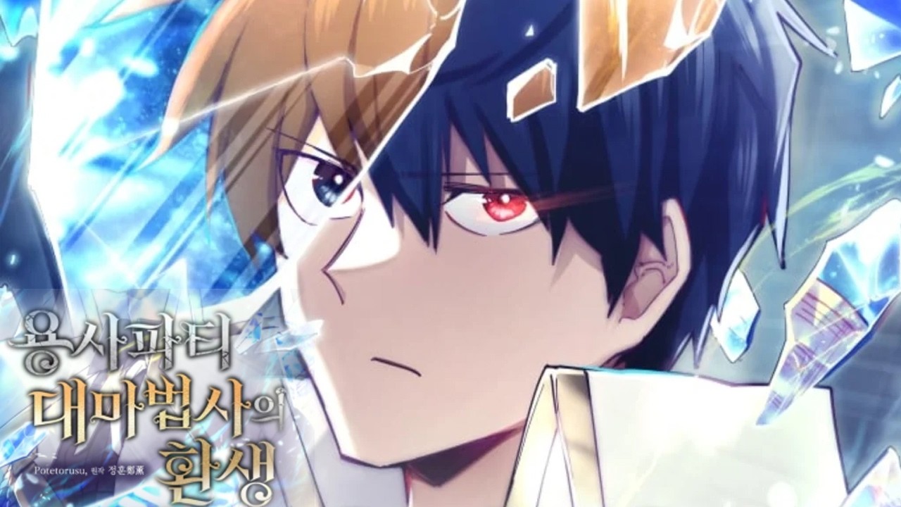 昔日勇者陨落，灵魂穿越时空，重生为羸弱少年，他手握古老符文，踏上大魔法师的成神之路！#武神ZJM #热血 #逆袭 #爽文