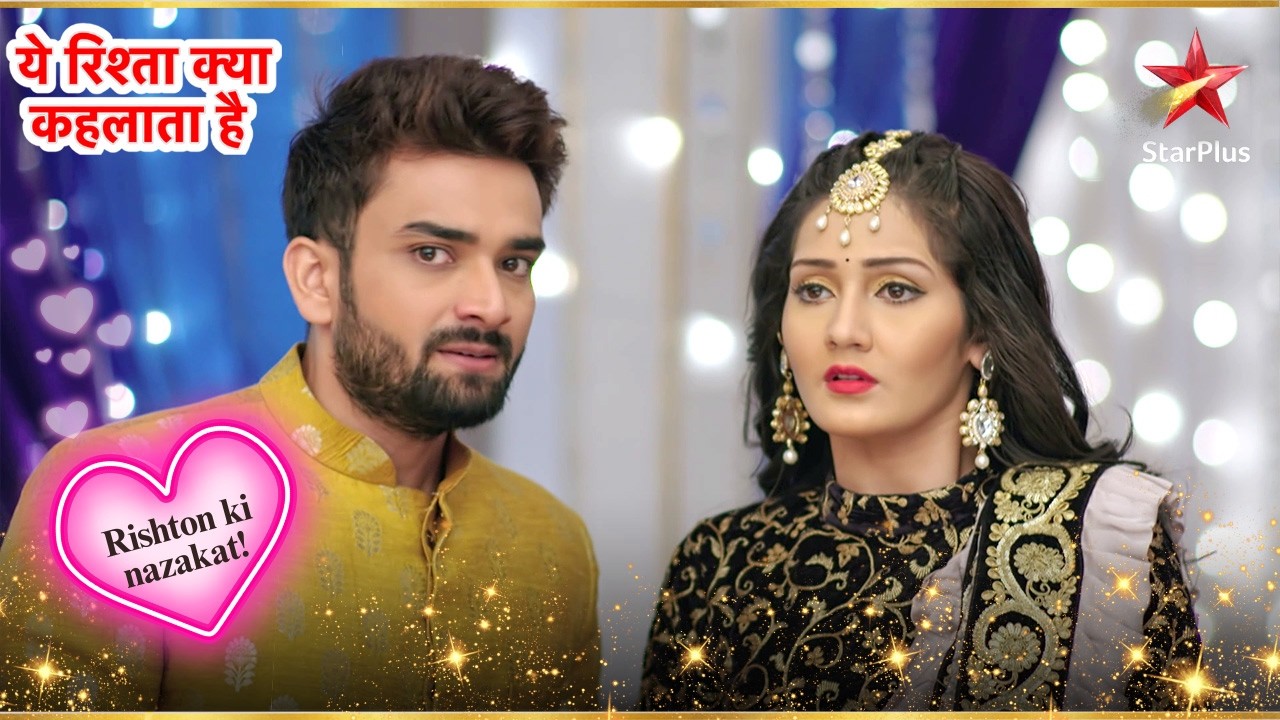 Suhana गिरफ्तार हो गई! | Full Ep. 2630 - 2631 | Yeh Rishta Kya Kehlata Hai