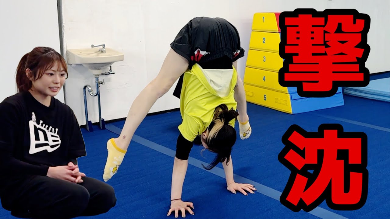 現役選手のトレーニング全力で挑戦したら再起不能になりましたwwww