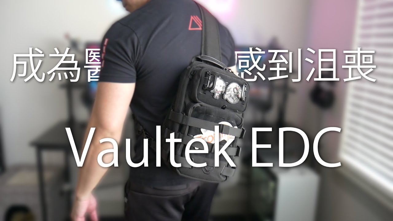 The Vaultek Sling & LifePod Zip10 Review