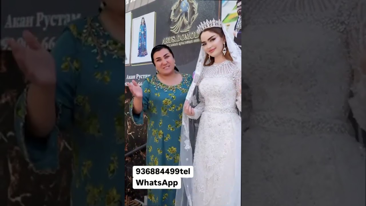 Туйи духтари апаи Гулбиби