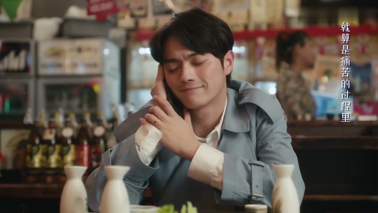 He confessed his heart to her when he was drunk “阳华醉酒表白秦施！”我真的很爱你“ | She and Her Perfect Husband E18