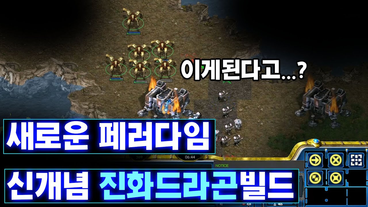 [더드튜브] 