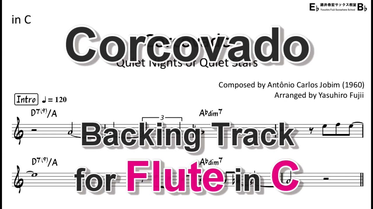 Corcovado - Backing Track with Sheet Music for Flute in C