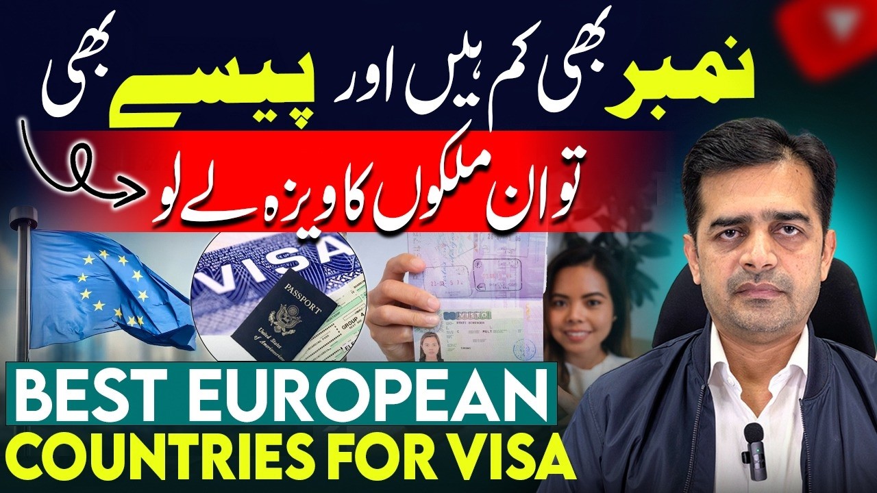 Study in Europe Under 10 Lakh PKR! 🇪🇺 | High Visa Success Countries for Pakistani Students
