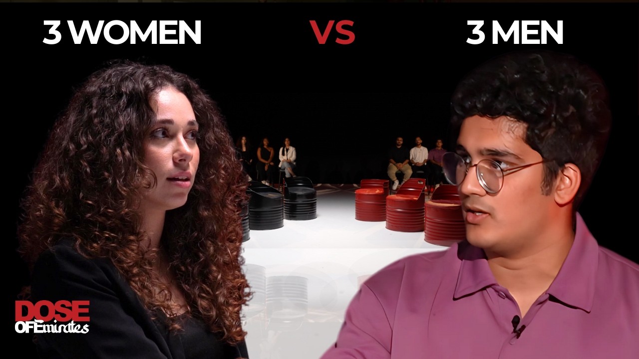 Do Men and Women think the same? | Common Zone
