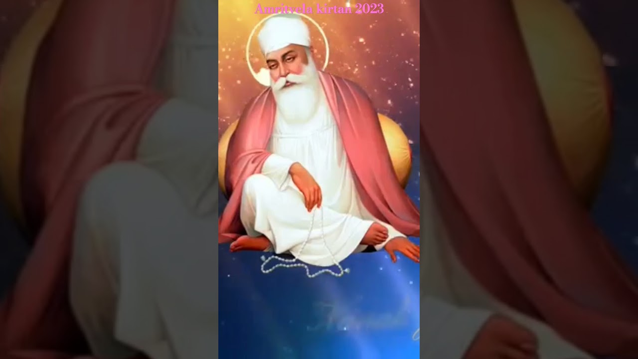 Mere Guru Nanak ji #amritvelatrustlive #rinkuveerji