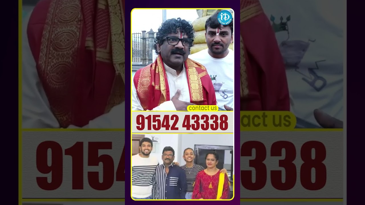 కుటుంబంతో  శ్రీవారిని దర్శించుకోవడం.. ఆహ్లాదంగా ఉంది.. 