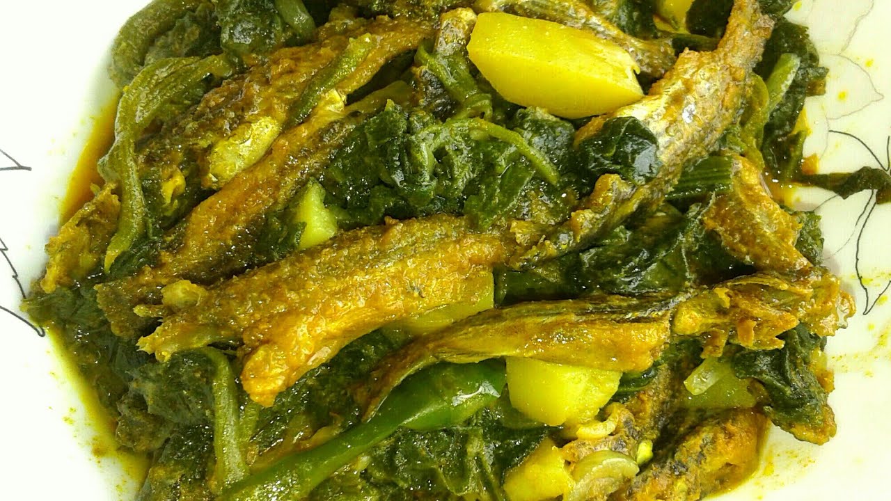 মিষ্টি কুমড়ার শাক দিয়ে টেংরা মাছের তরকারি/মিষ্টি কুমড়া শাকের রেসিপি | Pumpkin Leaves Curry With Fish