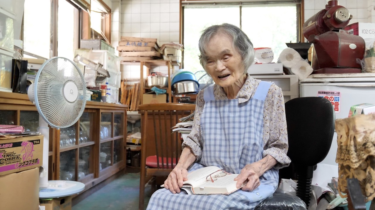 山奥にポツンと９７歳おばあちゃんが年中無休のそば食堂で奮闘