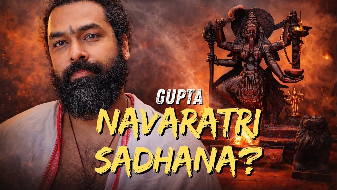 GUPT NAVARATRI - 18th AMAVAS VITHI - KALI SADHANA, SECRET OF SECRETS #kali #guptnavratri 