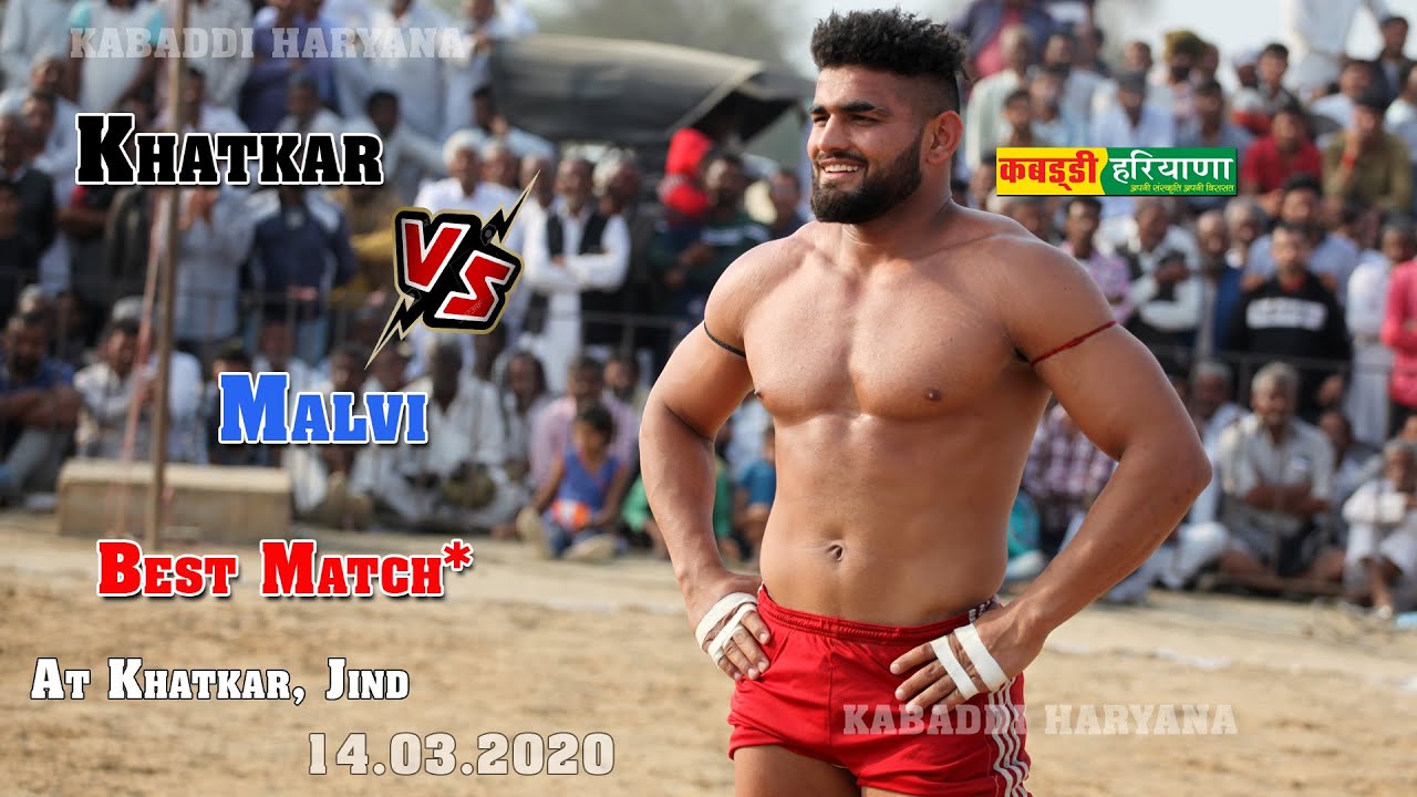 Malvi Vs Khatkad | मालवी Vs खटकड़ । धमाकेदार मैच । at Khatkar, Jind | KABADDI HARYANA |