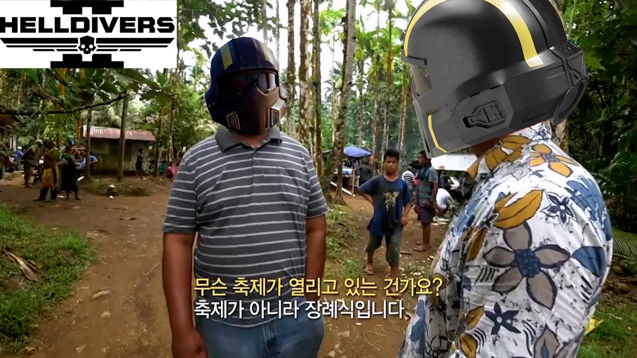 [헬다이버즈2] 무슨 해방절 축제가 열리고 있는 건가요