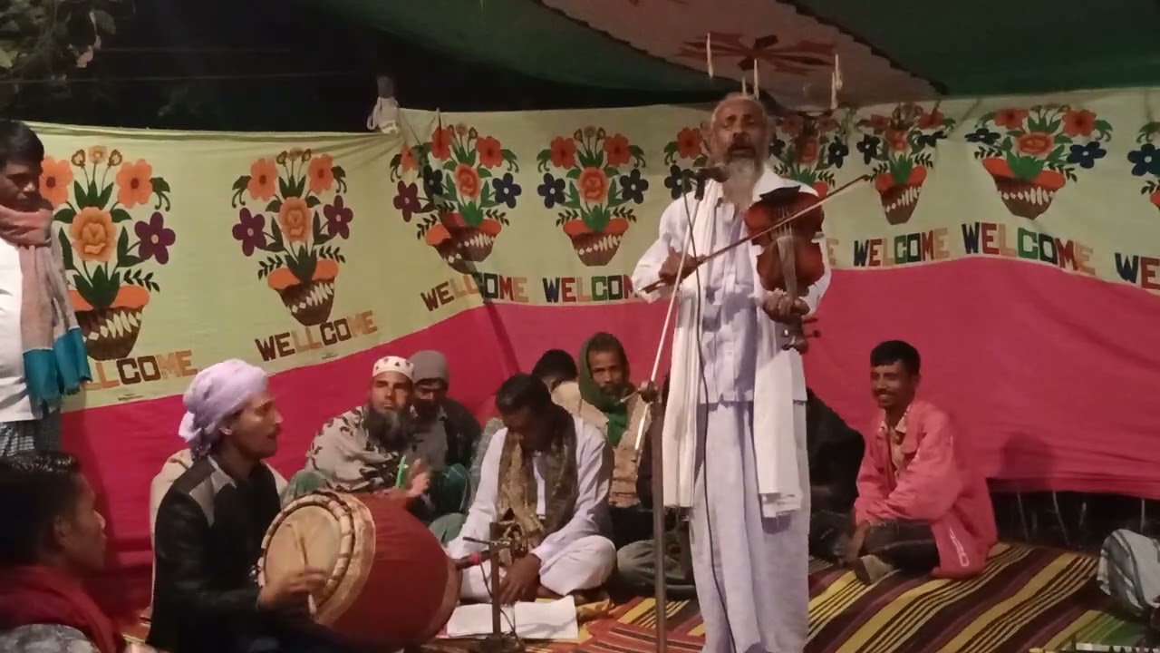 vaul gan 2023 । New vaul gan 2023 । Bangla vaul gan 2023