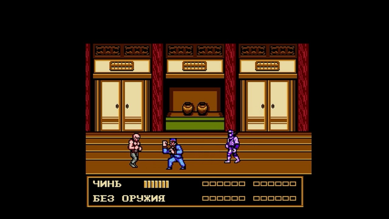 Видеопрохождение и обзор Double Dragon 3(Двойной Дракон 3)Nes,Dendy