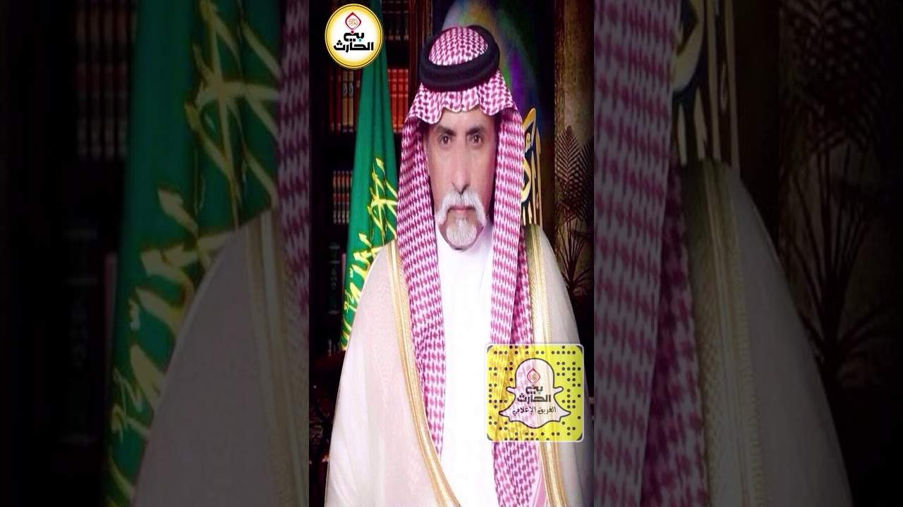 مصلح بن عياد قصه وقصيدة مع ساعد بن مرعي رحمه الله زاوية الفريق الإعلامي من عبق الماضي