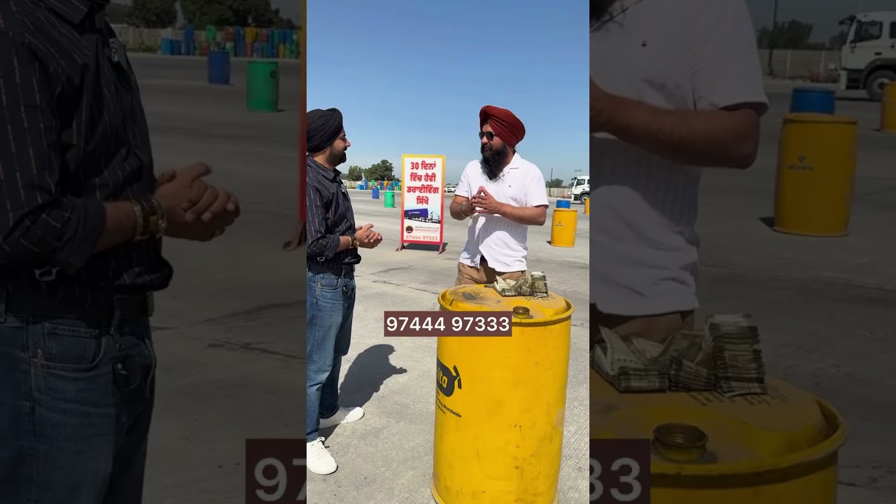 ਜਲੰਧਰ ਵਿੱਚ ਟ੍ਰੇਲਰ ਸਿੱਖ ਕੇ ਡਾਲਰ, ਪੌਂਡ ਅਤੇ ਯੂਰੋ ਕਮਾਓ