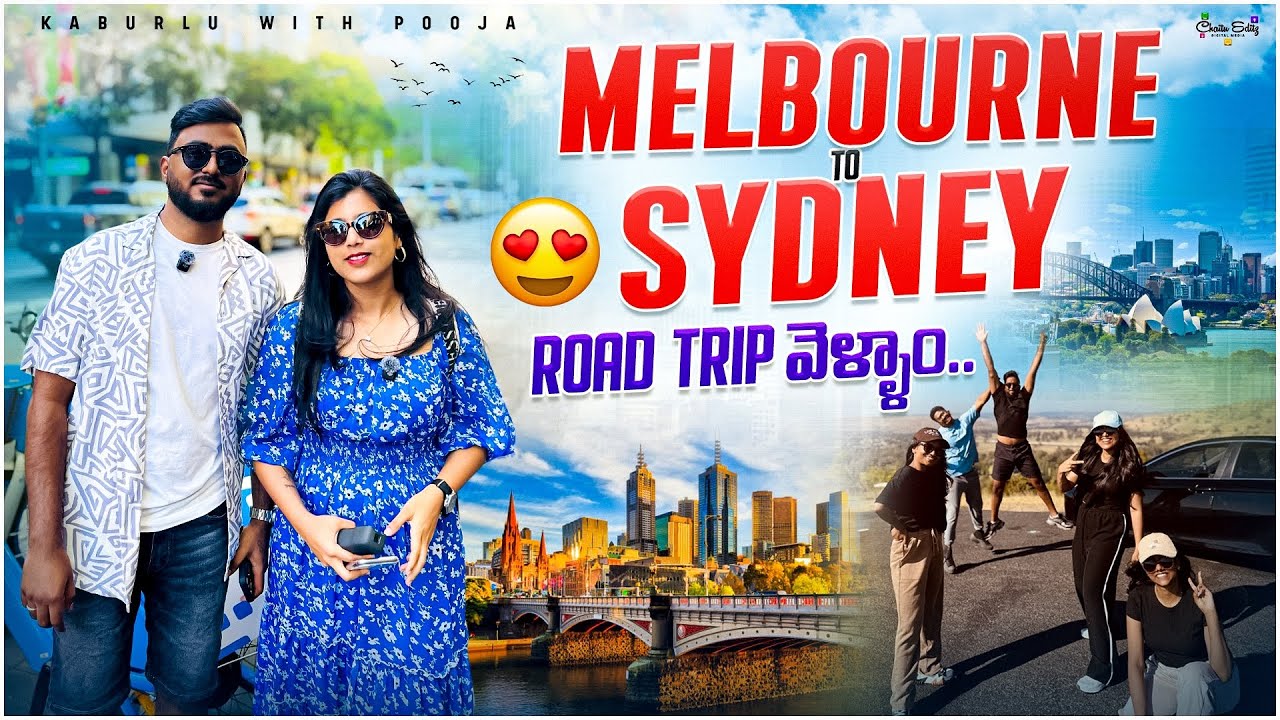 Melbourne to Sydney Road Trip | Day 1 in Sydney