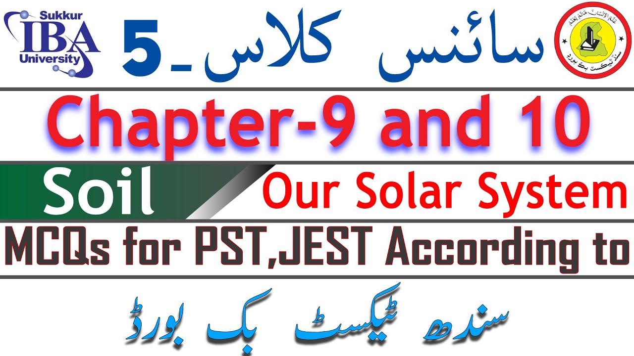 Science Class 5 Chapter 9 and 10 I STB Science I MCQs for PST,JEST I According to STB I