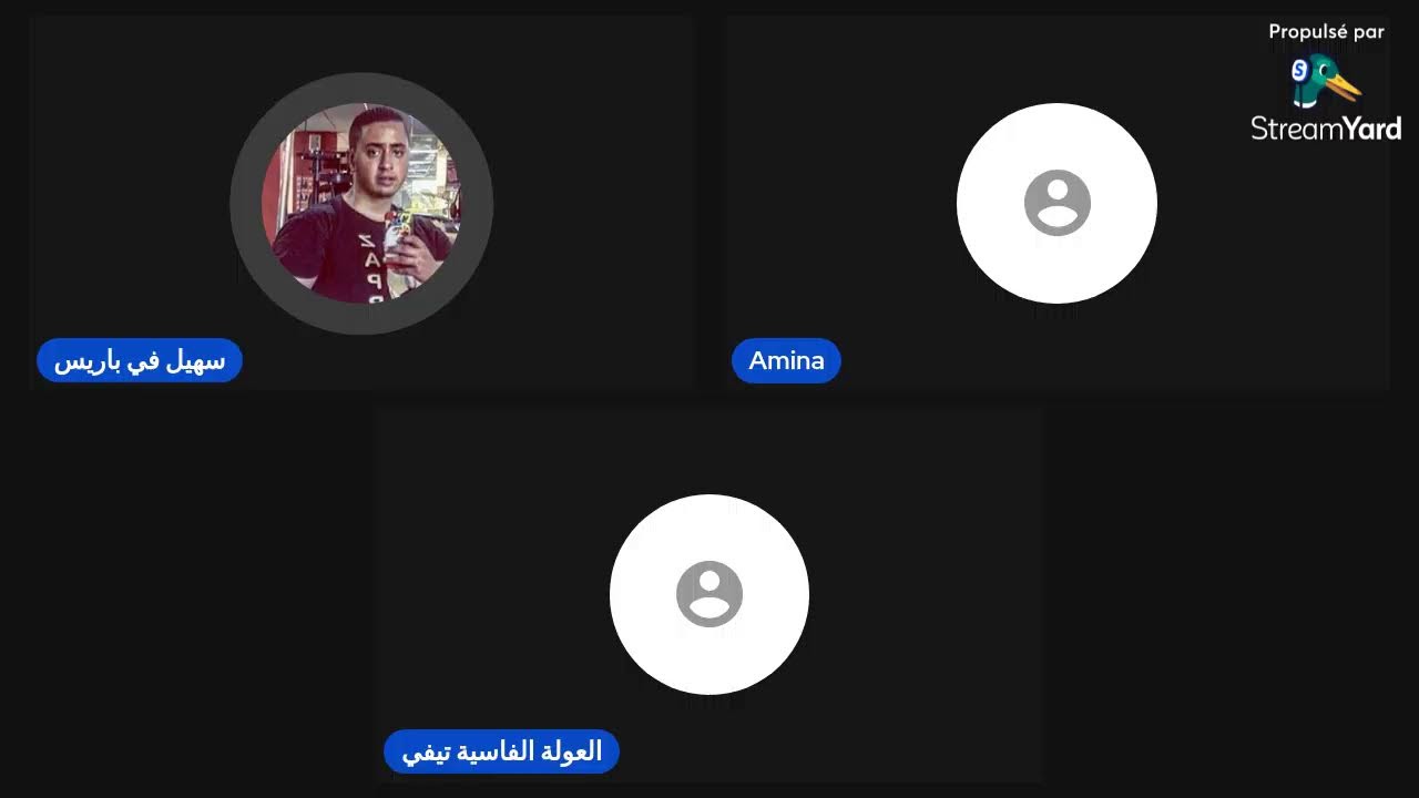 أمينة هزوها لسبيطار عاااااااااااااجل