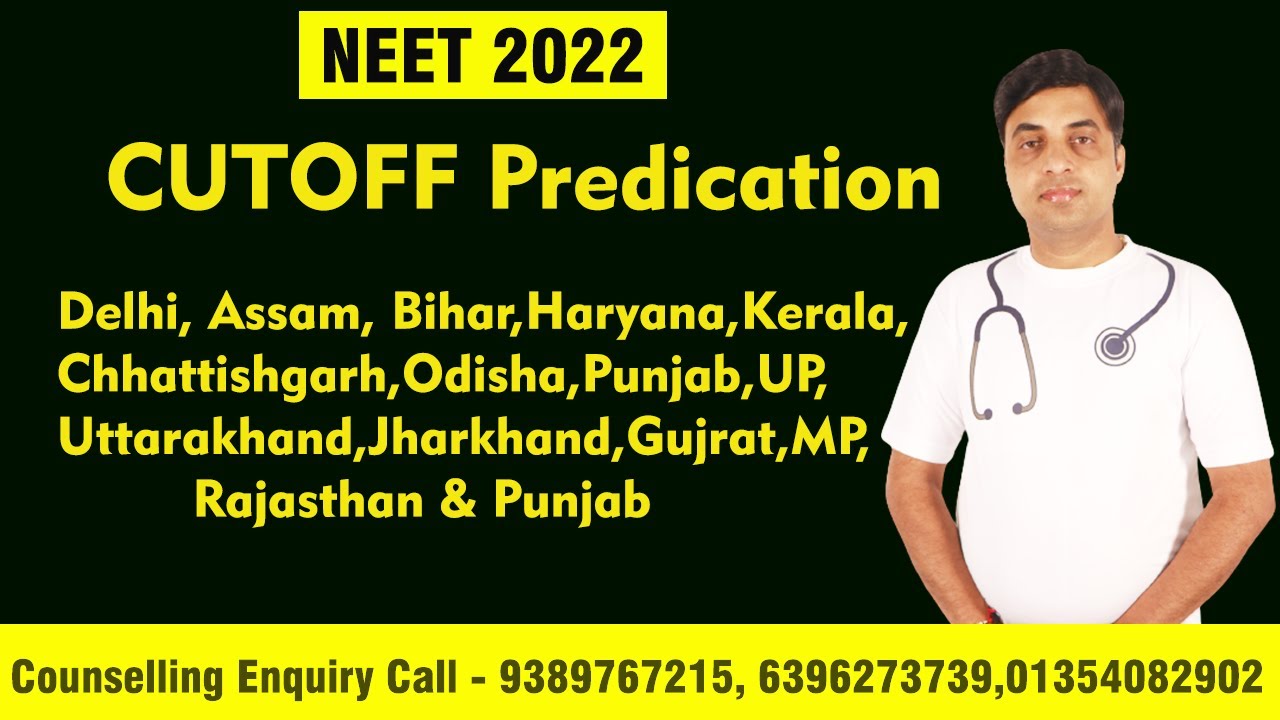 Latest Cutoff Update | NEET 2022 | Cutoff Prediction | Chandrahas Sir