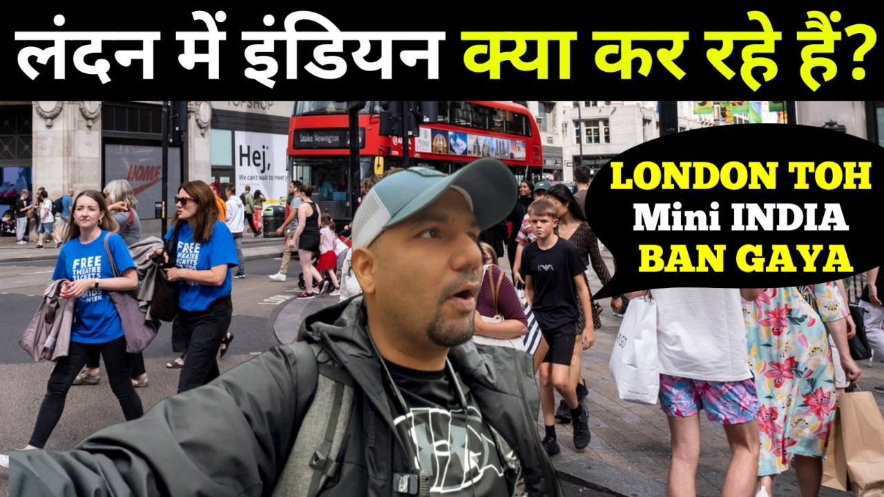 INDIAN STREET FOOD IN LONDON UK || INDIAN IN ENGLAND 🇬🇧