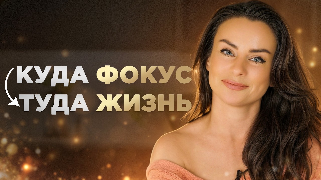 7 Простых вещей, которые улучшат жизнь КАЖДОЙ (ты скажешь за это спасибо)