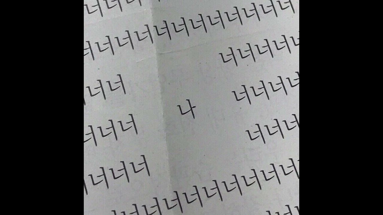 20260210 나 | playlist