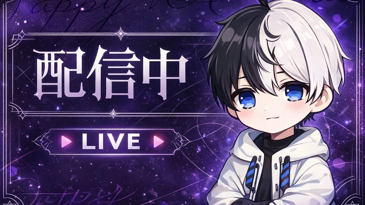 🔴ランクリロードスクワット　16時からおねくんとやります