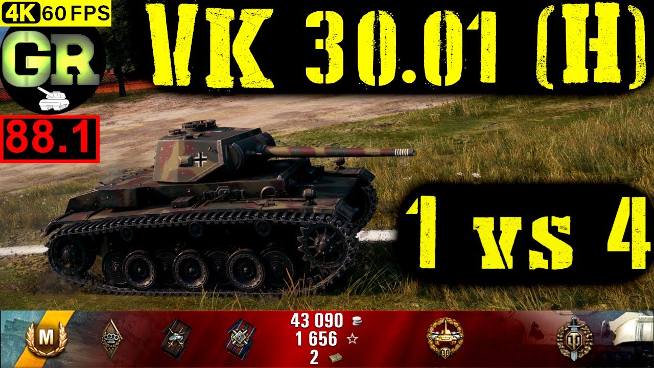 88_World of Tanks VK 30.01 (H) WoT Replay - 7 Kills 3.4K DMG(Patch 1.5.0)