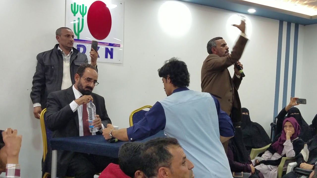 قصة نجاح الاستاذ يحيى الذيباني في مشروع DXN يمن