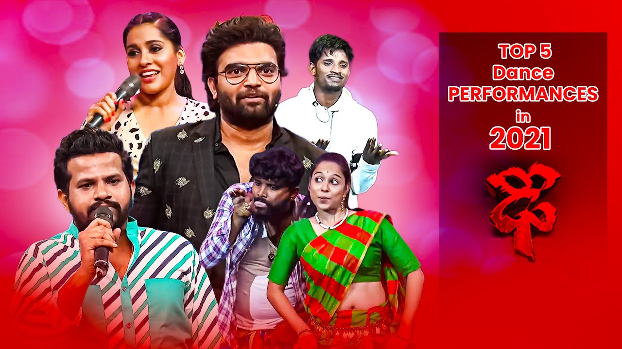 Top 5 Funny Jokes in 2021 | Dhee | Sudigali Sudheer, Rashmi, Hyper Aadi, Pradeep | 5th August 2023