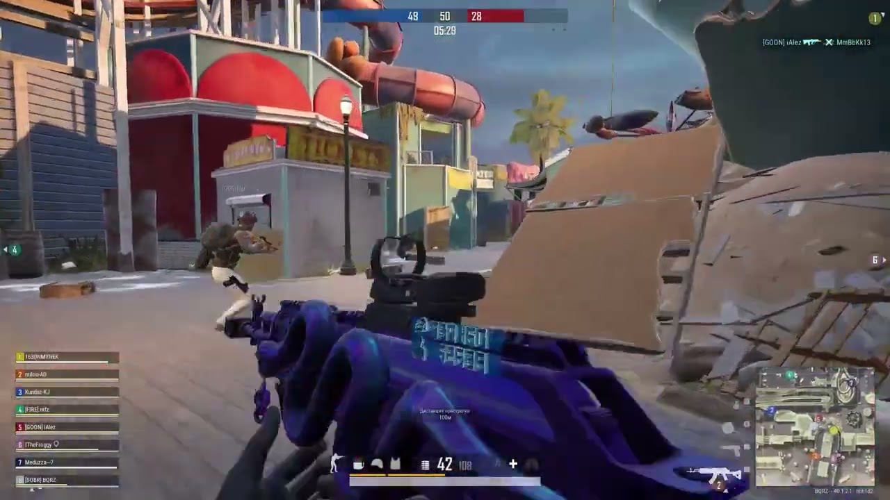 PUBG BATTLEGROUNDS BQRZ-