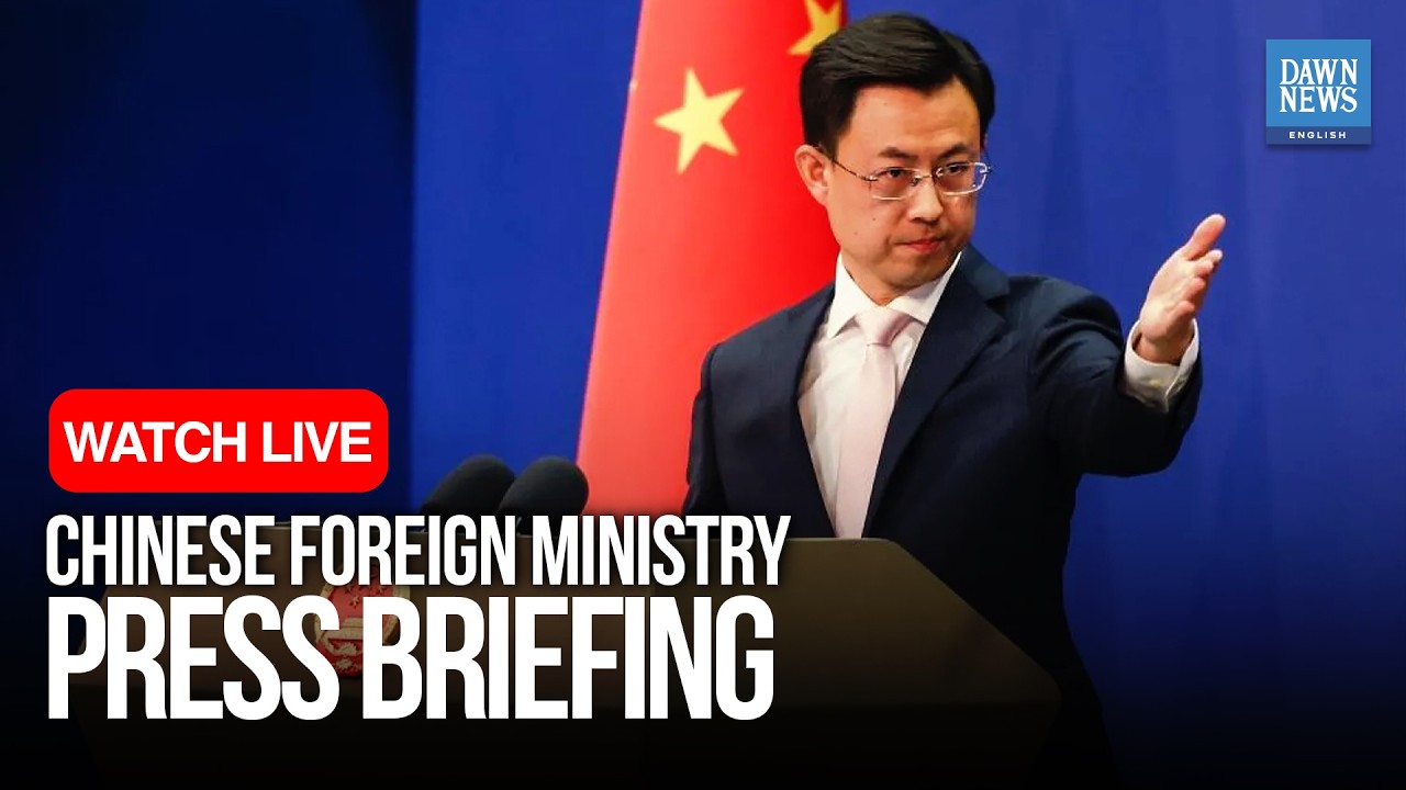 🔴 LIVE: Chinese Foreign Ministry Holds Daily Press Conference