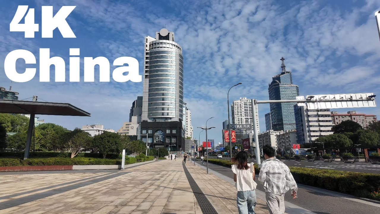 Citywalk in Ningbo city, Zhejiang province, China 1