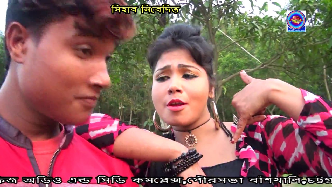 কি চমৎকার একটি গান | ওরে ও প্রাণ সজনী | Pervej | Fharjana । CTG Song | MPH Music | 2017