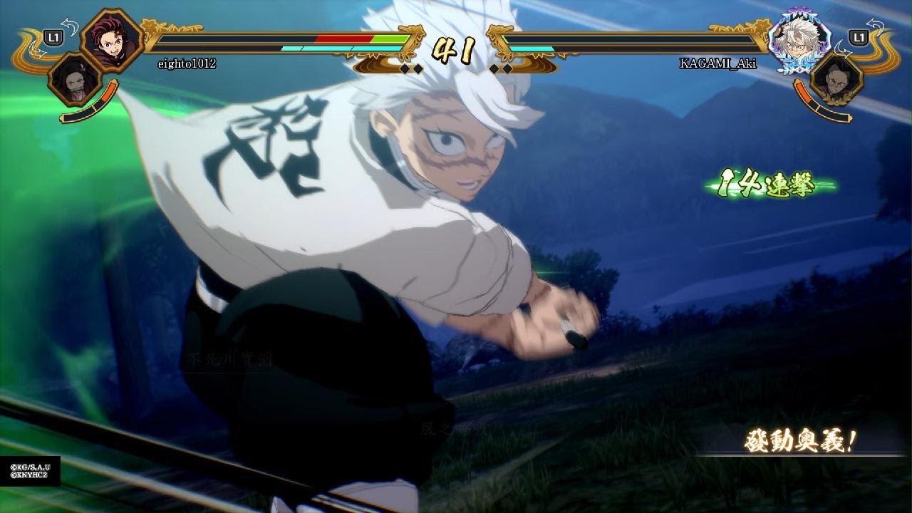 鬼滅之刃 火之神血風譚2：對戰日本排名12的高手