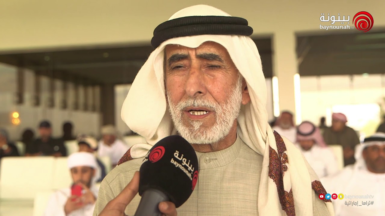 الحلقة الأولى من برنامج عين على الذيد في مهرجان صاحب السمو الشيخ محمد بن زايد لسباقات الهجن 2018