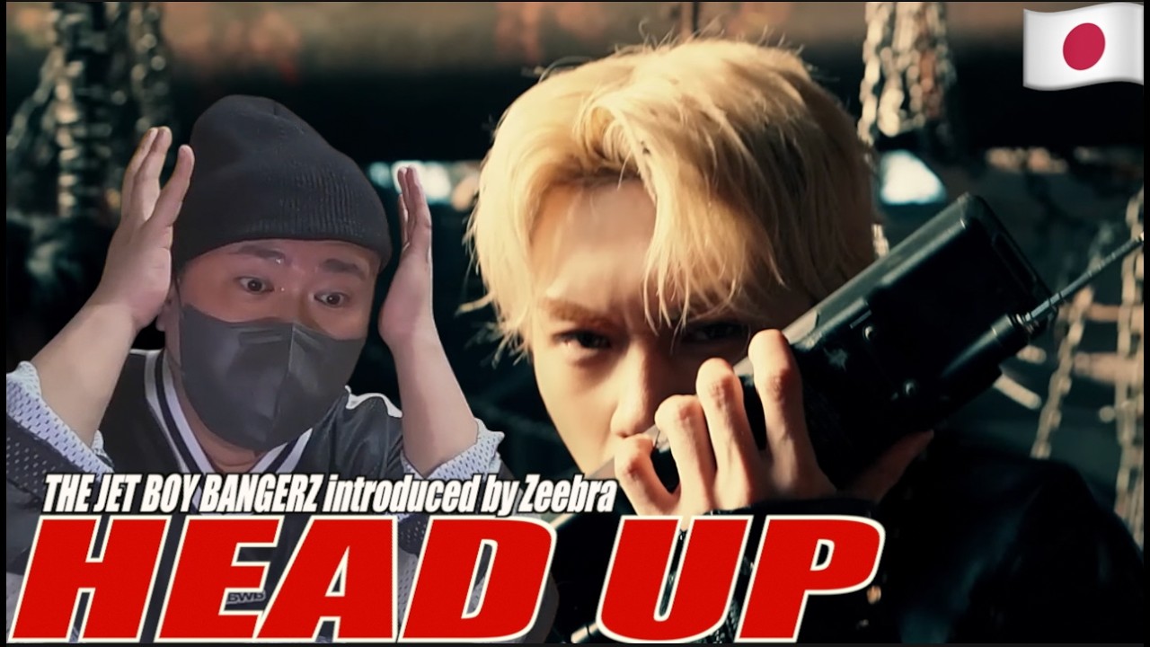 🇯🇵🇰🇷🔥Korean Hiphop Junkie react to THE JET BOY BANGERZ / HEAD UP introduced by Zeebra (JPN/ENG SUB)