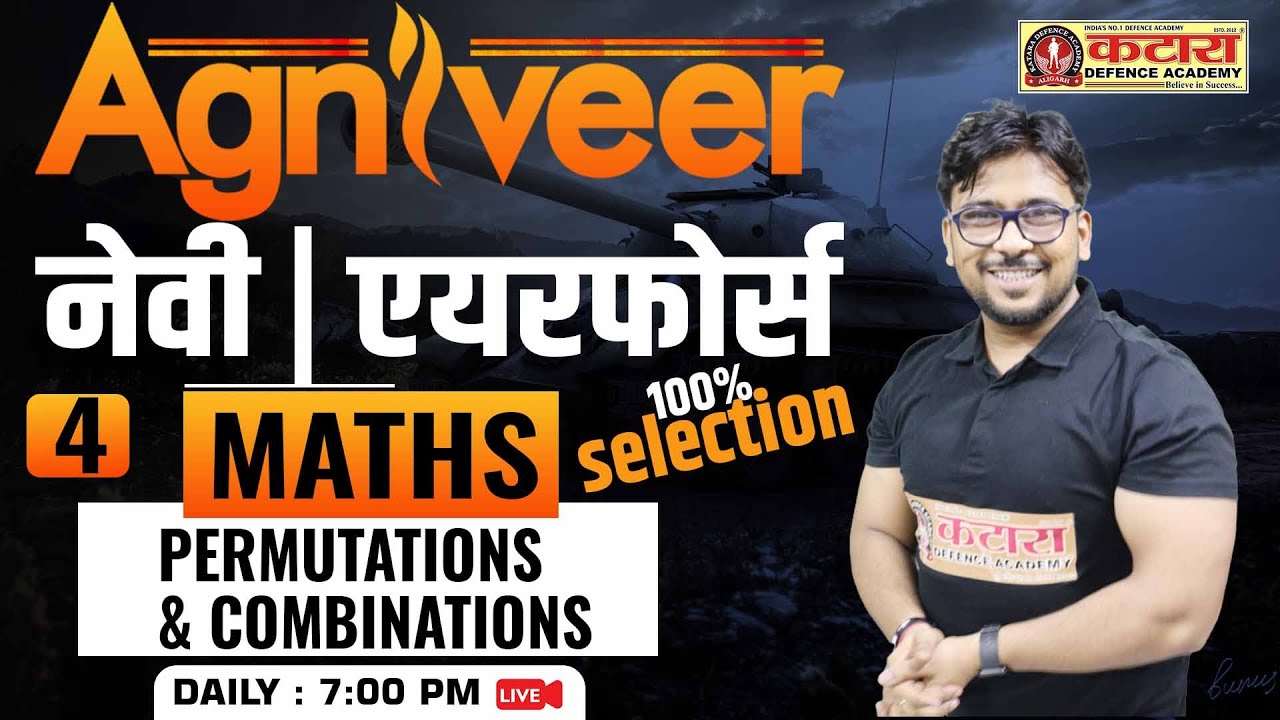 Airforce/Navy Maths Classes, Permutations & Combinations For Airforce/Navy | Maths By Katara Sir