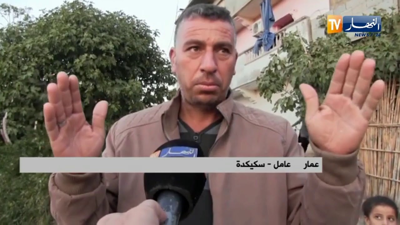 سكيكدة:  تلف أجهزة كهرومنزلية بفعل التيار الكهربائي العالي في صالح بوالشعور