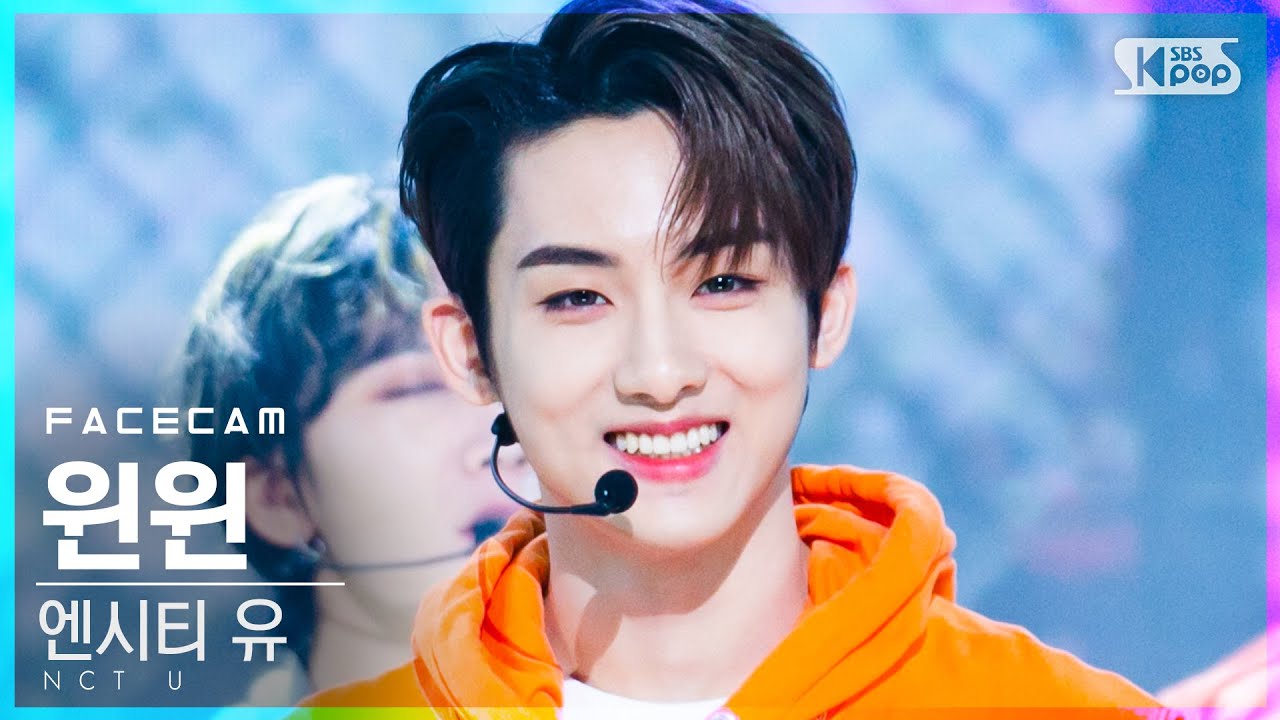 [페이스캠4K] 엔시티 유 윈윈 '90’s Love' (NCT U WINWIN FaceCam)│@SBS Inkigayo_2020.12.06.
