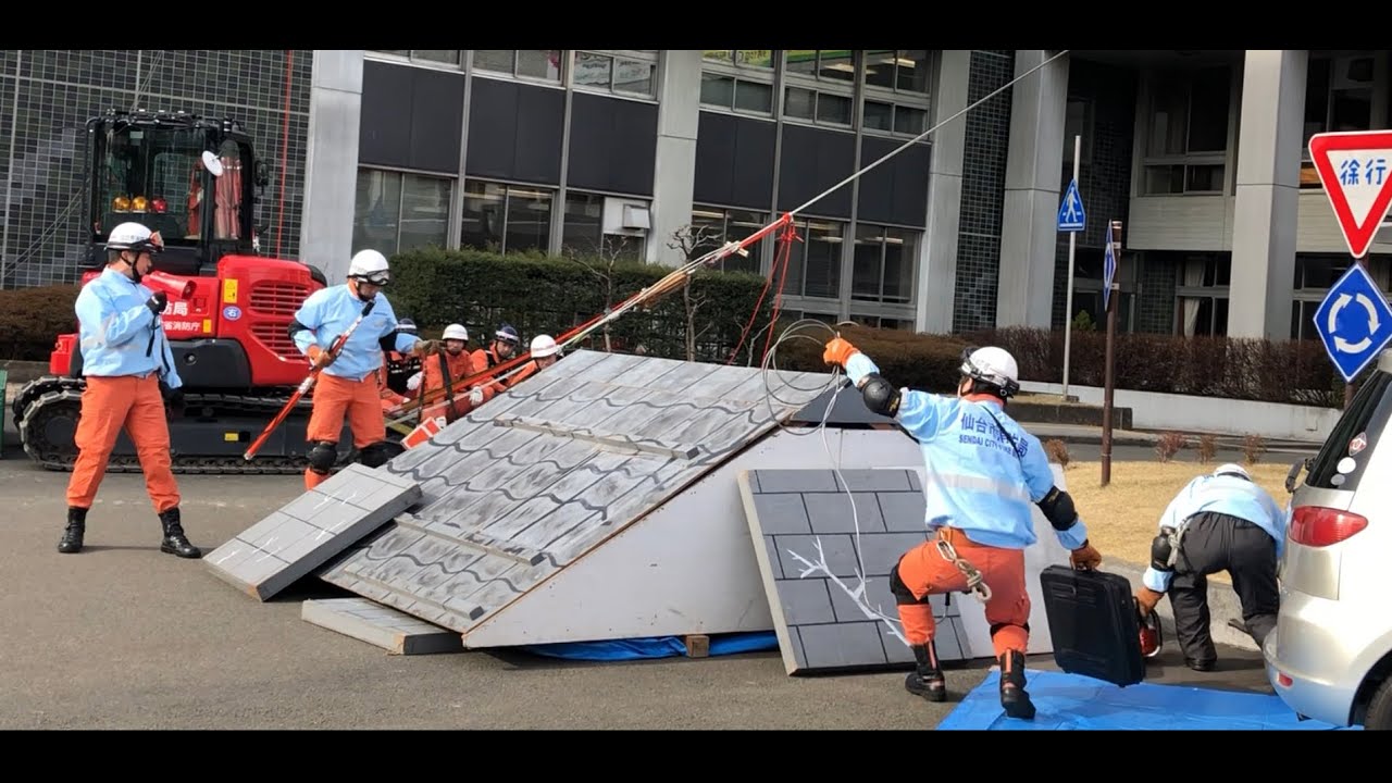 仙台市消防局　白熱の救助訓練！！　令和２年消防出初め式