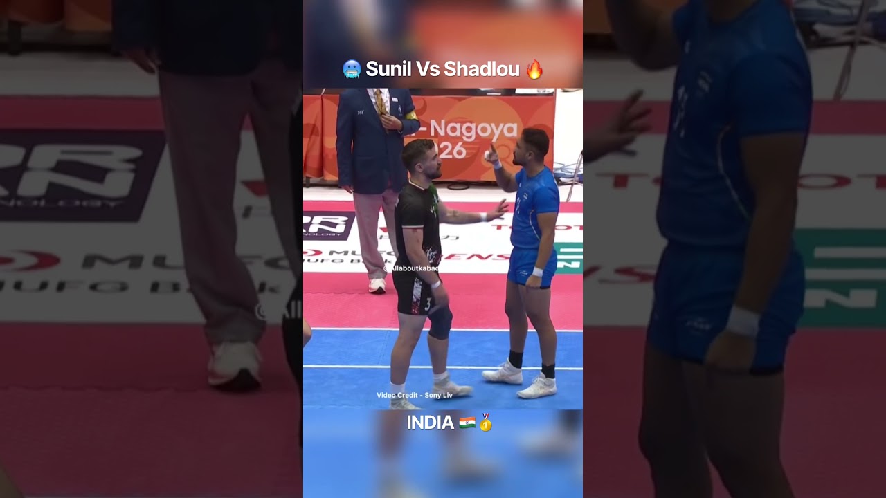 India vs Iran | Final - Asian Games 2026